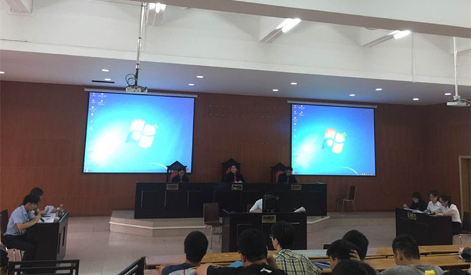 永利集团3044欢迎你