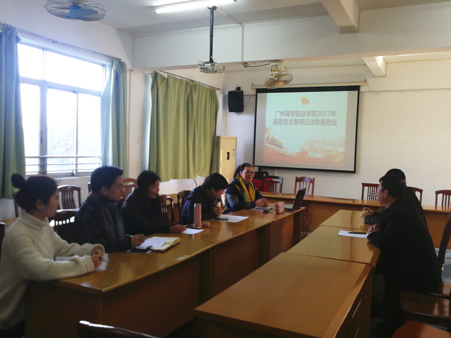 永利集团3044欢迎你