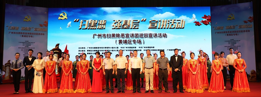 永利集团3044欢迎你