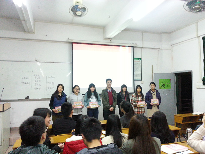 永利集团3044欢迎你