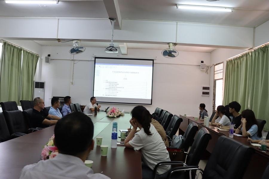 永利集团3044欢迎你