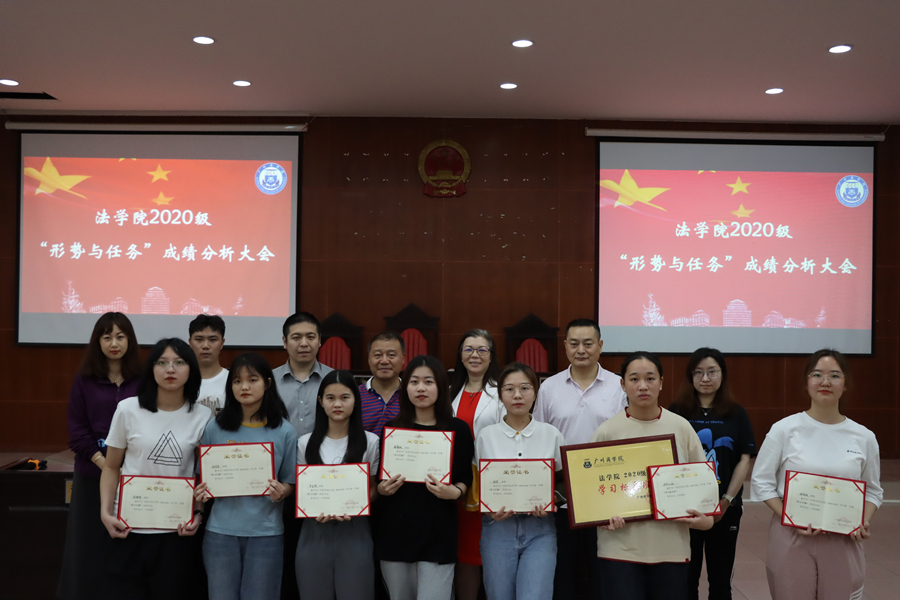 永利集团3044欢迎你