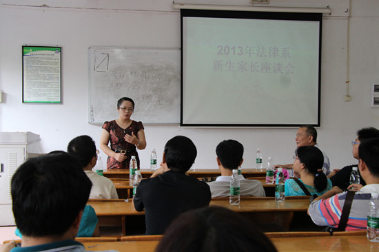 永利集团3044欢迎你