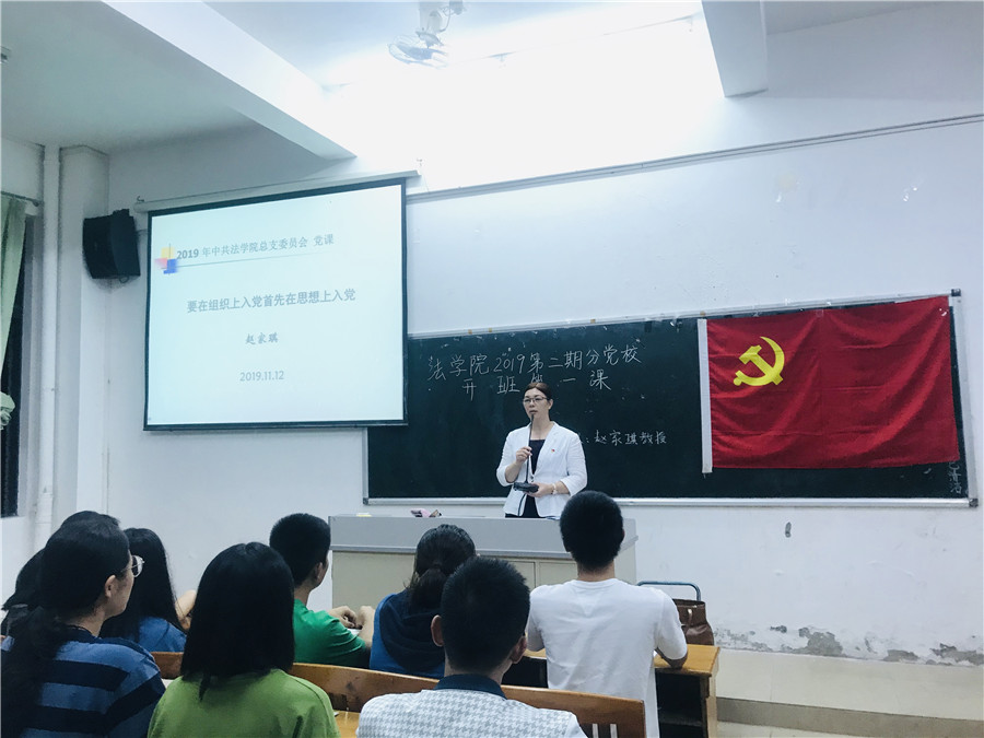 永利集团3044欢迎你