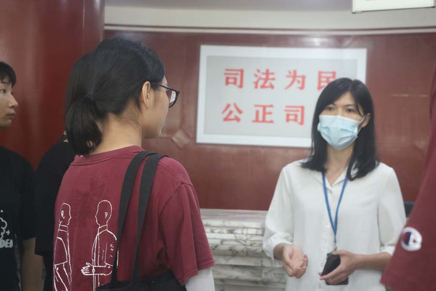 永利集团3044欢迎你