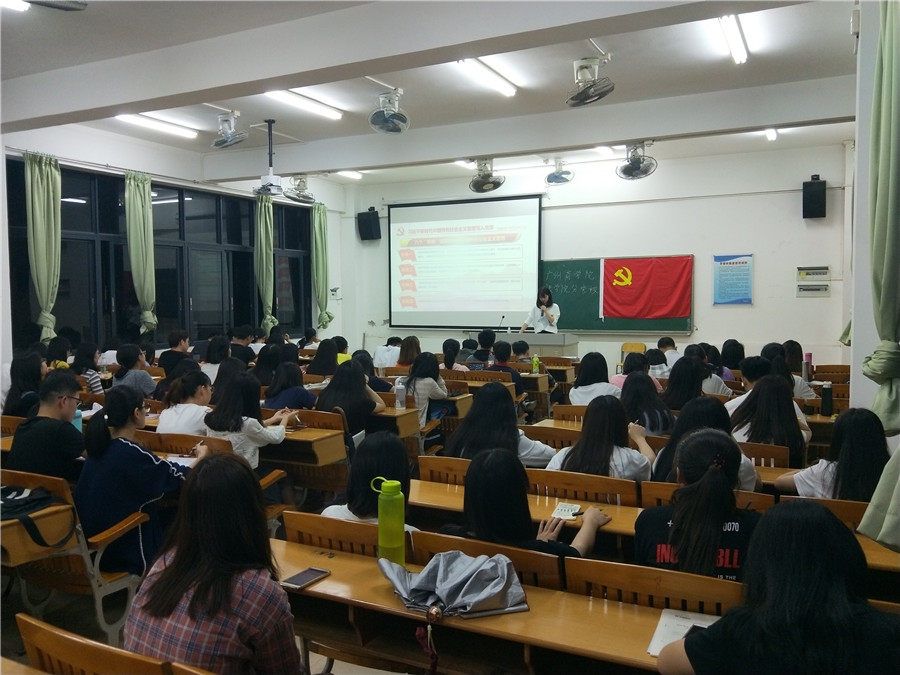 永利集团3044欢迎你