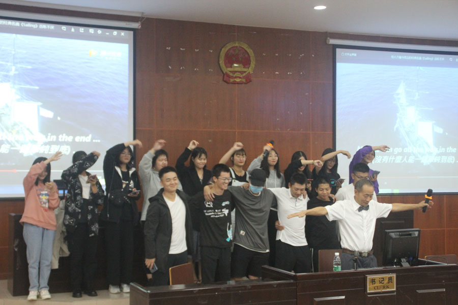 永利集团3044欢迎你