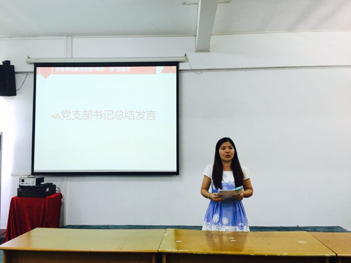 永利集团3044欢迎你