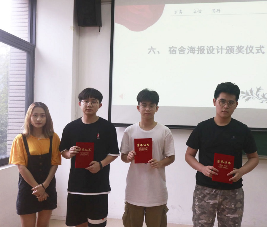 永利集团3044欢迎你