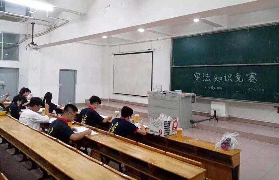 永利集团3044欢迎你