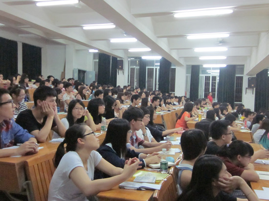 永利集团3044欢迎你