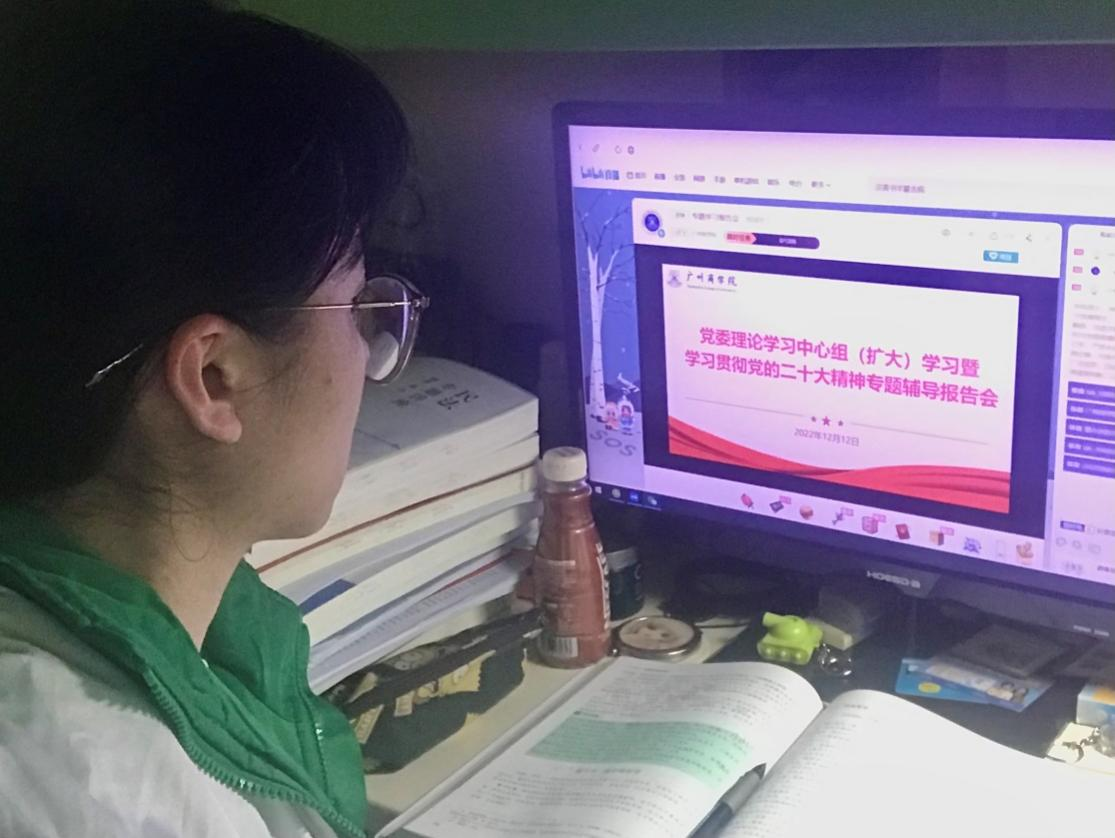 永利集团3044欢迎你