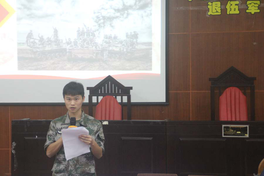 永利集团3044欢迎你