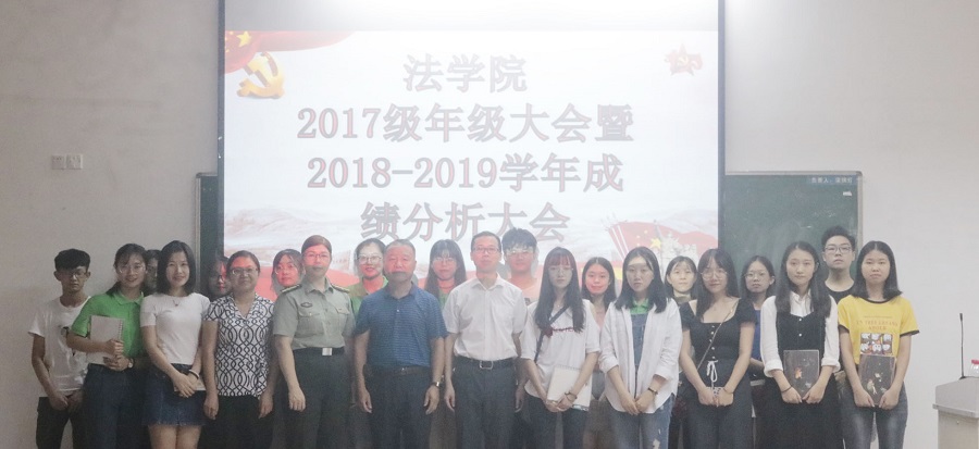 永利集团3044欢迎你