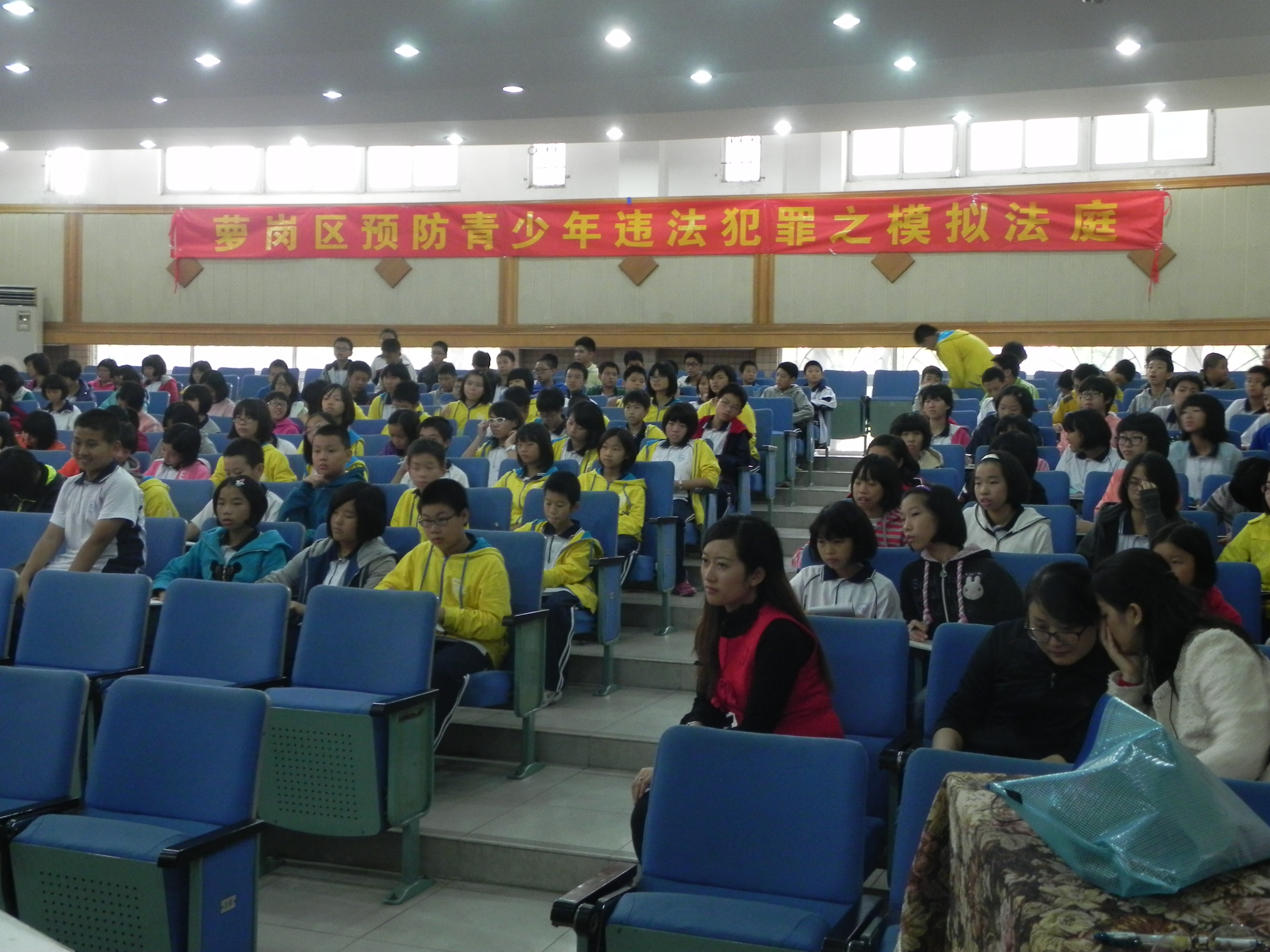 永利集团3044欢迎你