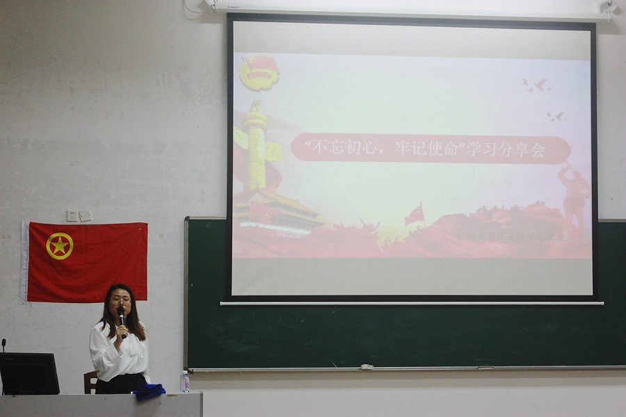 永利集团3044欢迎你