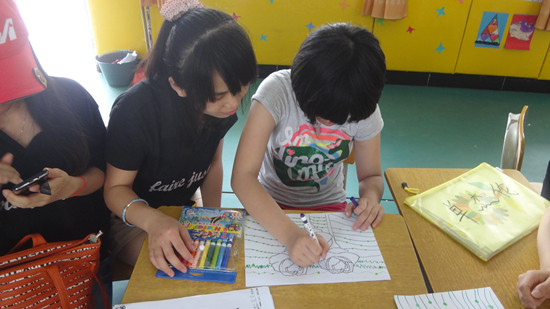 永利集团3044欢迎你