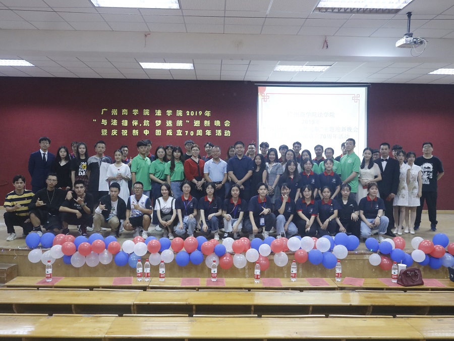 永利集团3044欢迎你