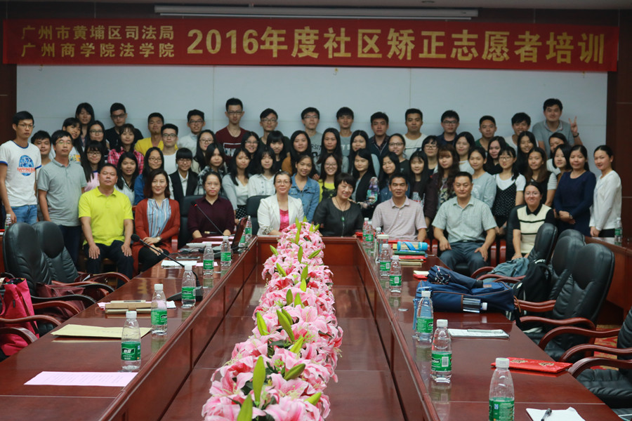 永利集团3044欢迎你