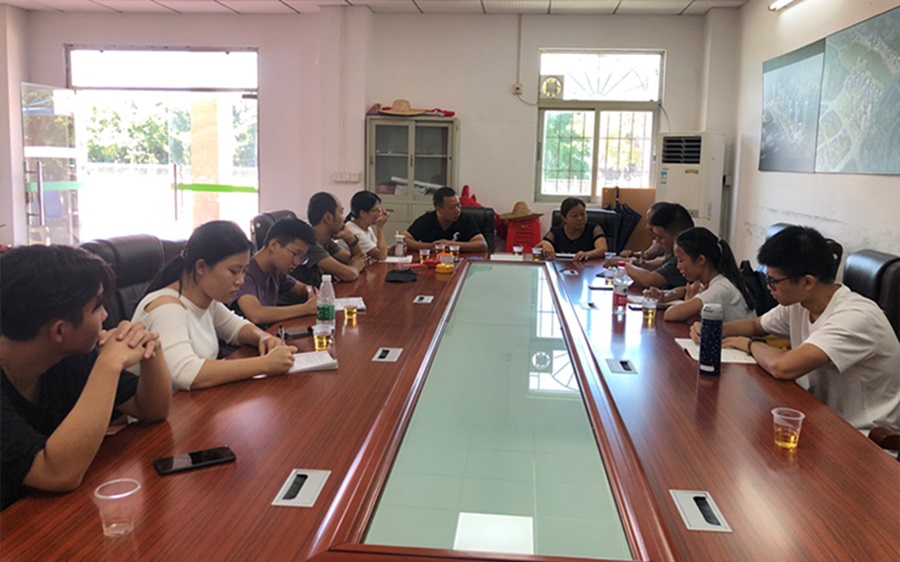 永利集团3044欢迎你