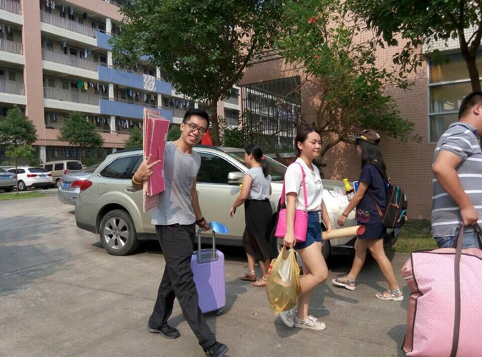 永利集团3044欢迎你