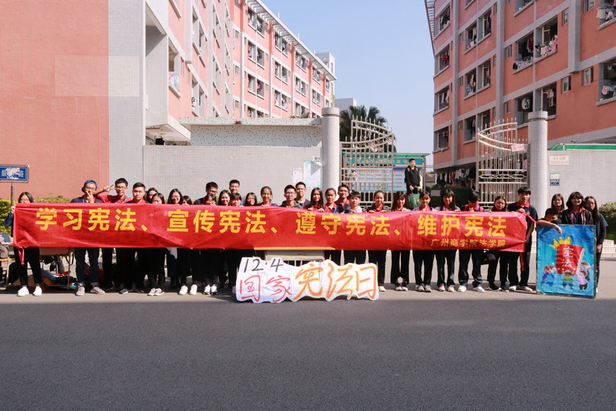 永利集团3044欢迎你