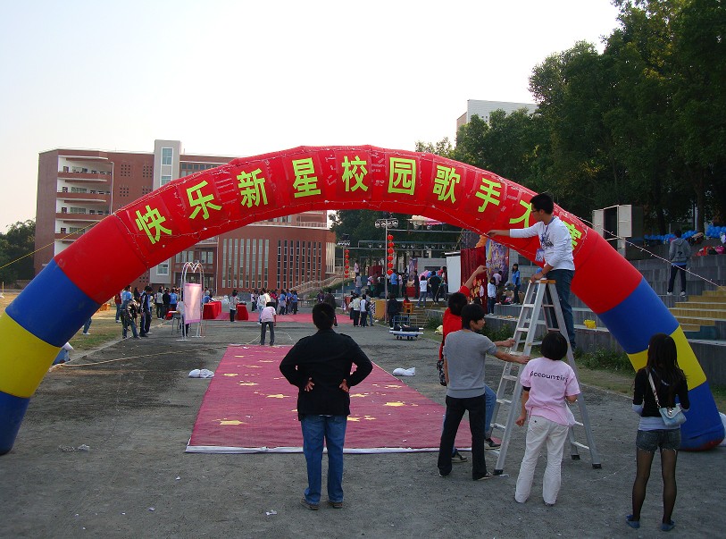 永利集团3044欢迎你