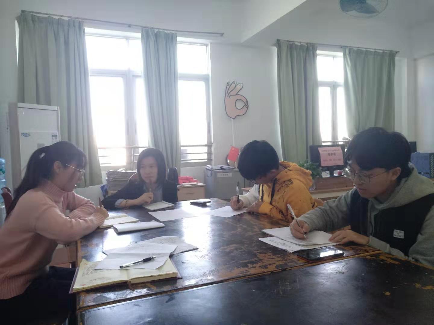 永利集团3044欢迎你