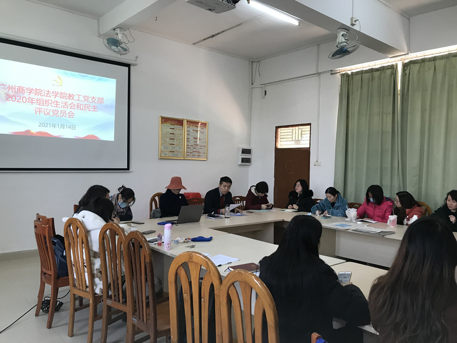 永利集团3044欢迎你