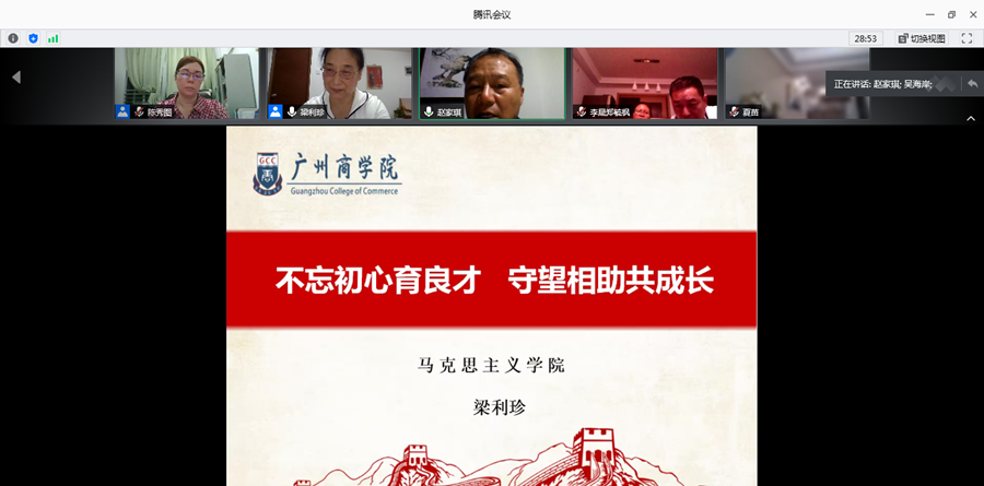 永利集团3044欢迎你