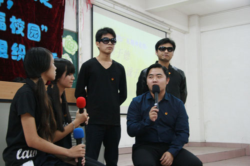 永利集团3044欢迎你