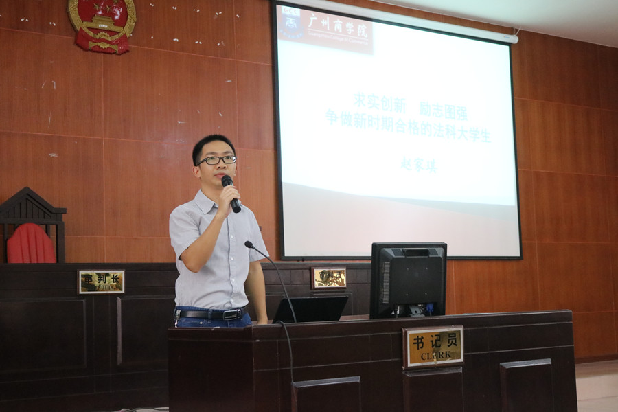 永利集团3044欢迎你