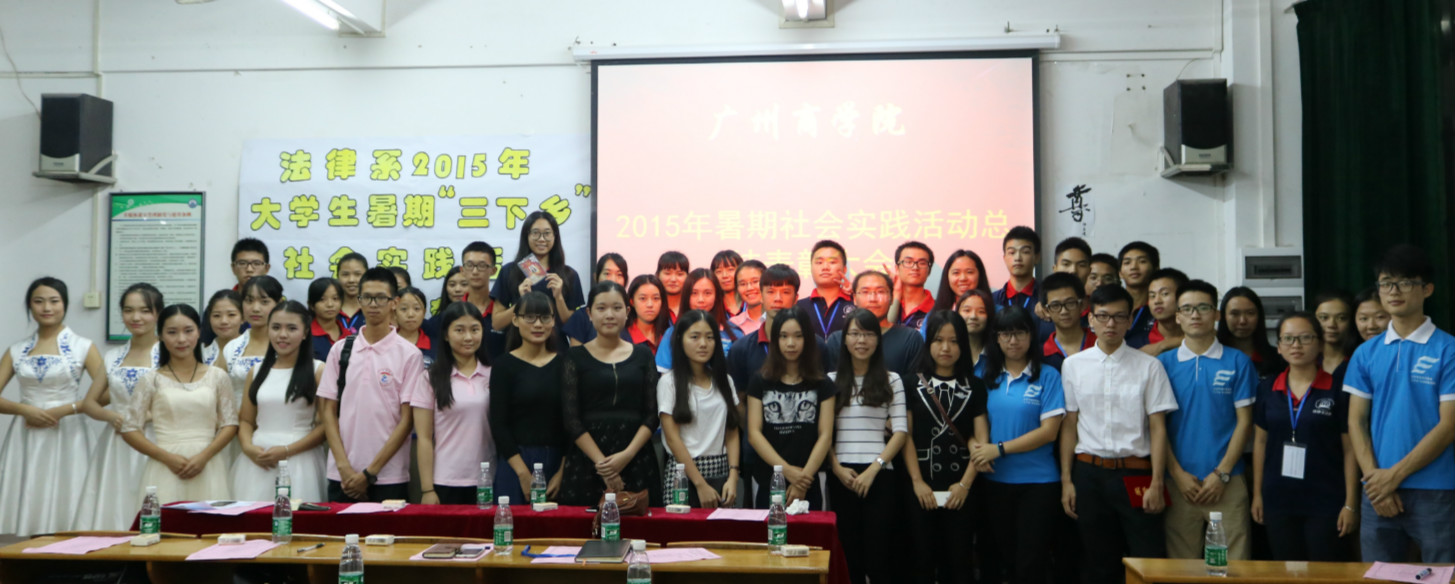 永利集团3044欢迎你