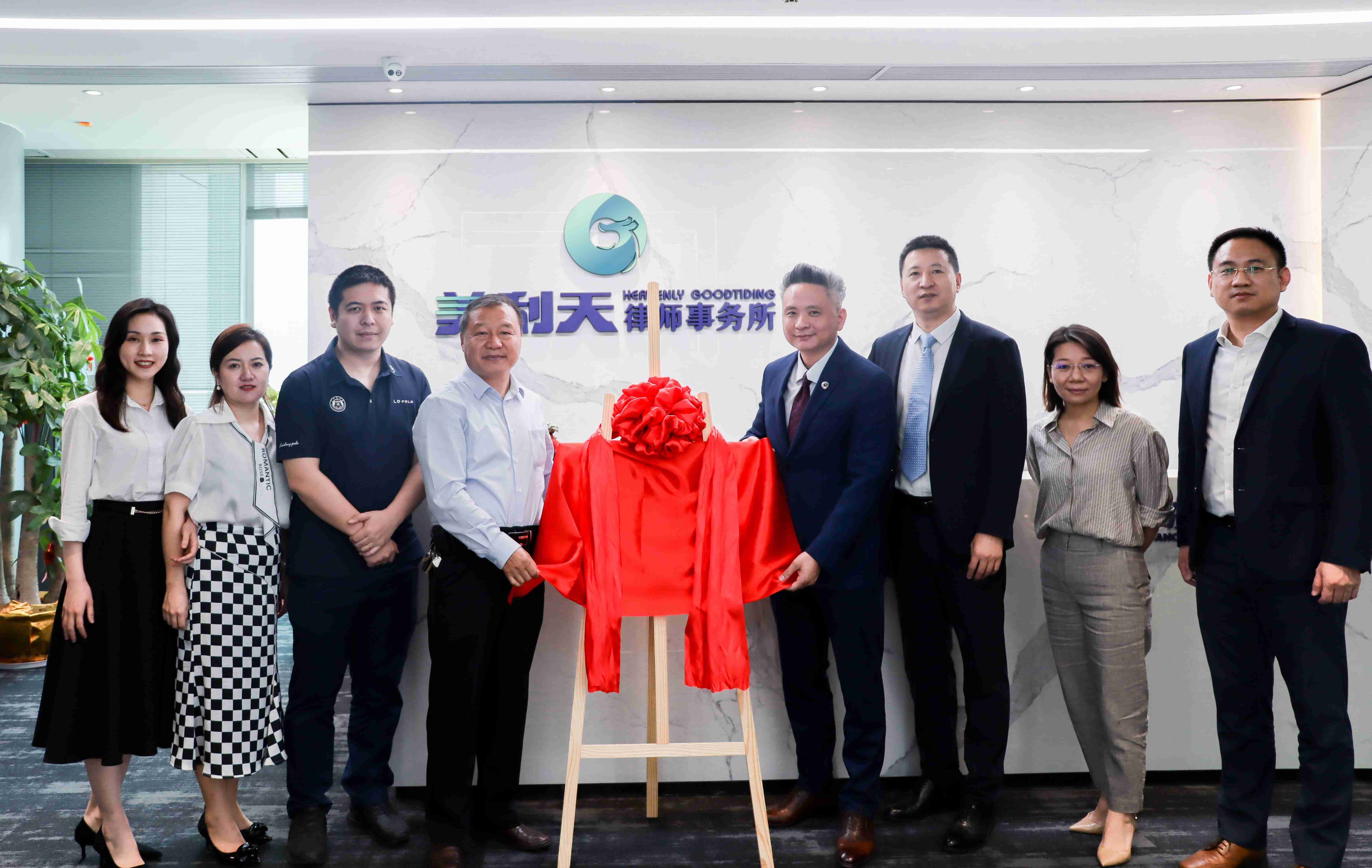 永利集团3044欢迎你