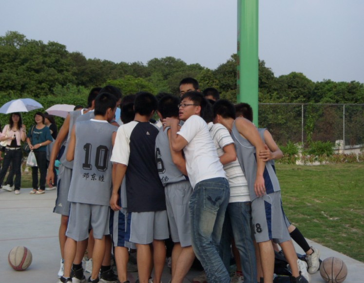 永利集团3044欢迎你