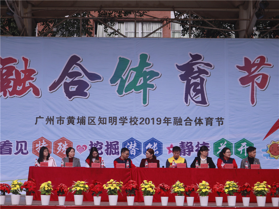 永利集团3044欢迎你