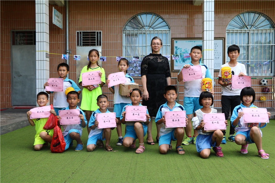 永利集团3044欢迎你