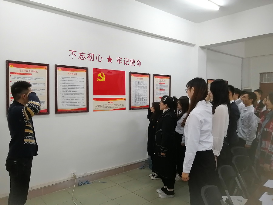 永利集团3044欢迎你