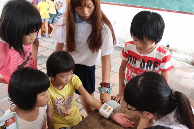 永利集团3044欢迎你