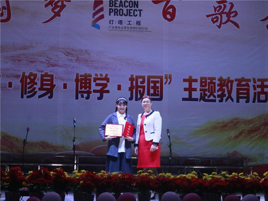 永利集团3044欢迎你