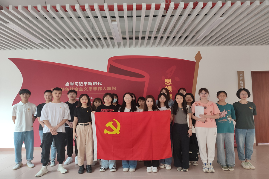 永利集团3044欢迎你