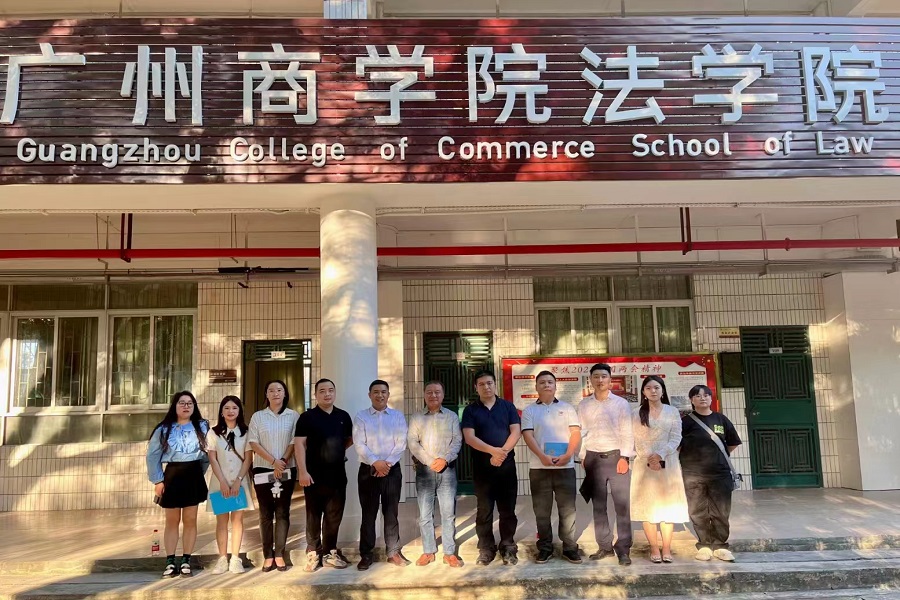 永利集团3044欢迎你