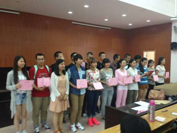 永利集团3044欢迎你