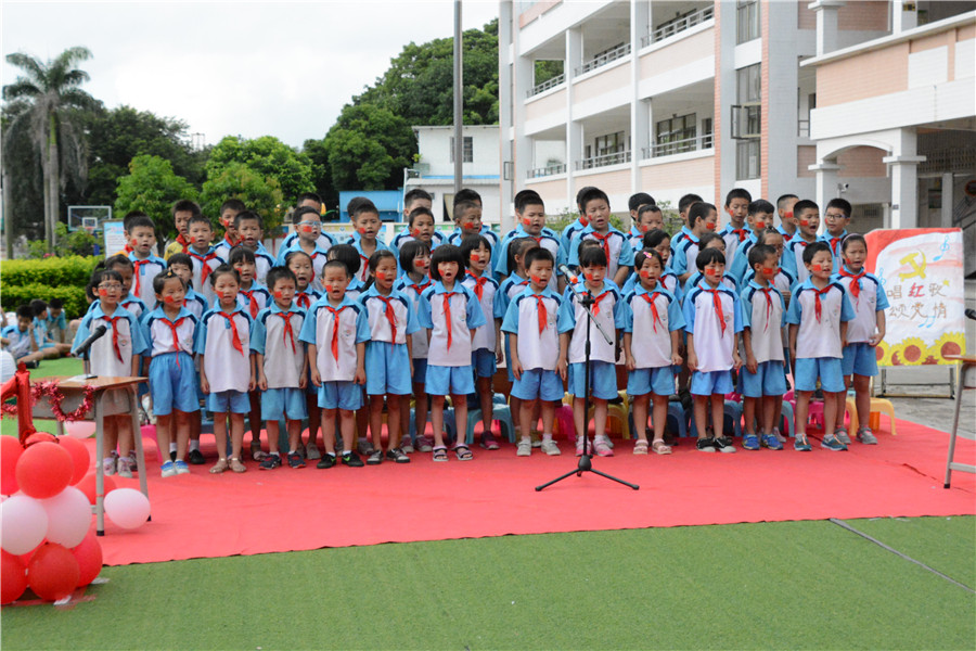 永利集团3044欢迎你