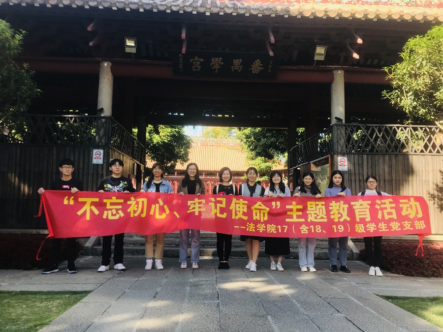 永利集团3044欢迎你