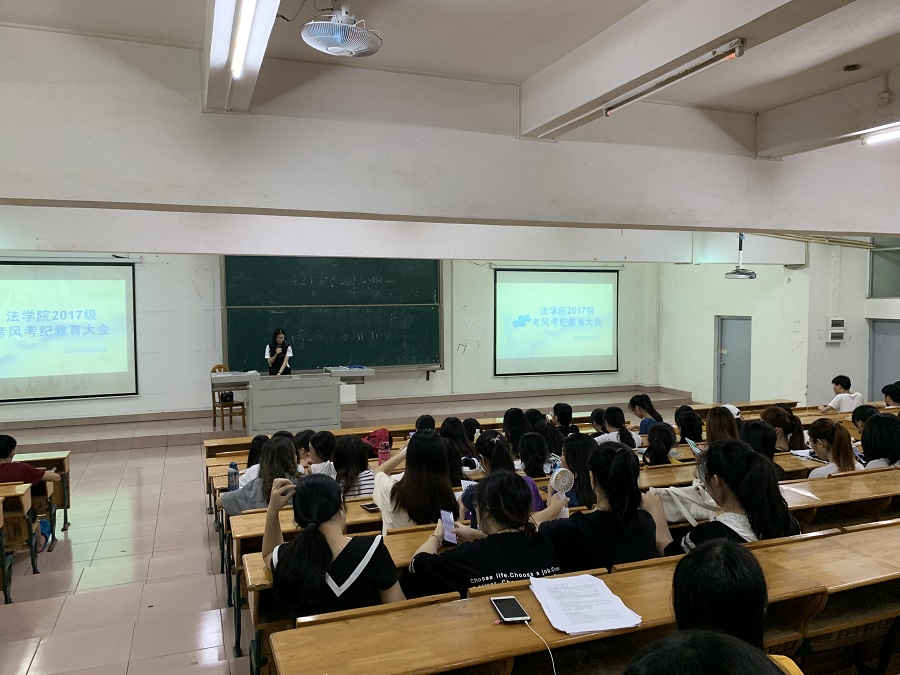 永利集团3044欢迎你