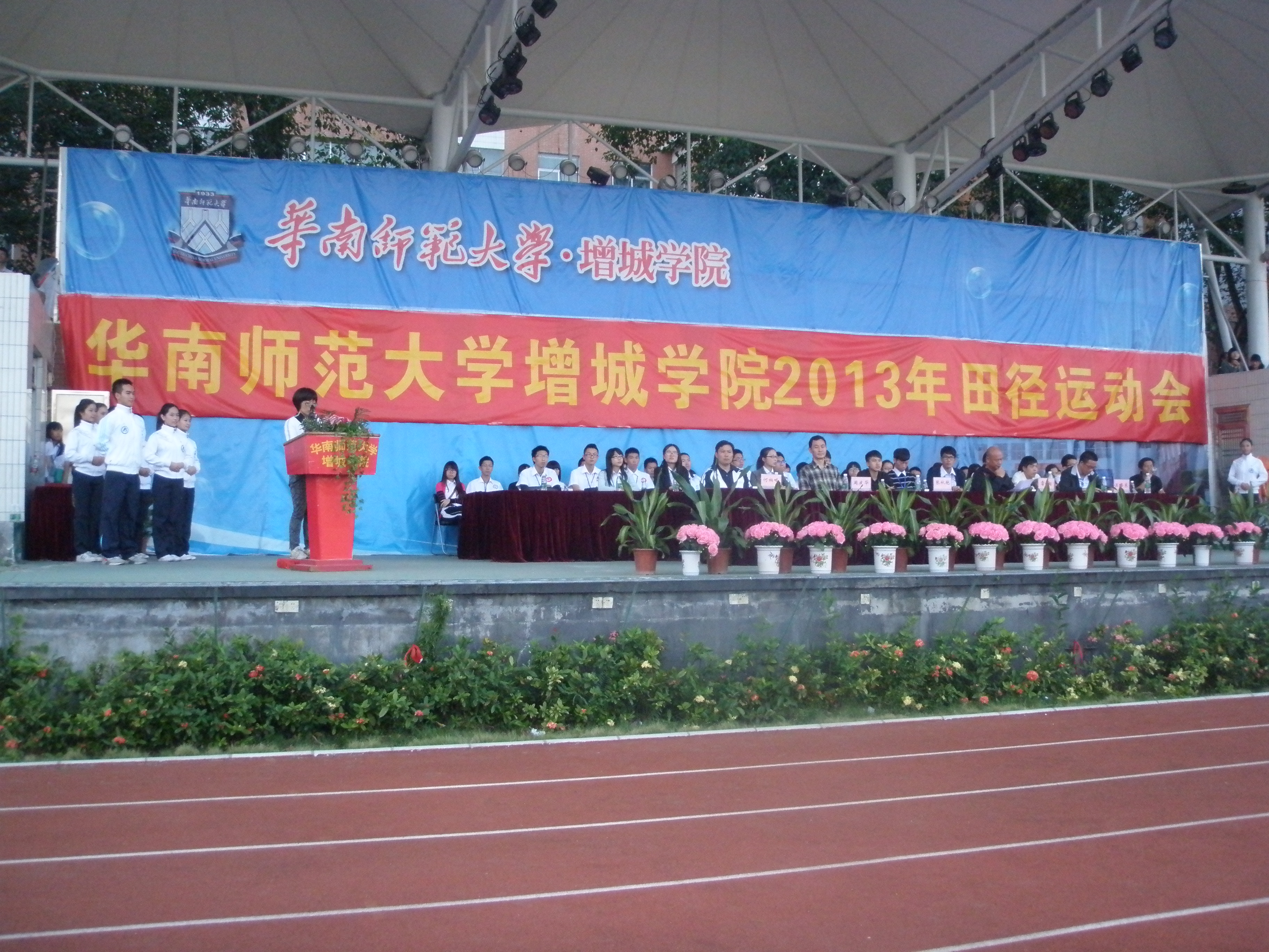 永利集团3044欢迎你