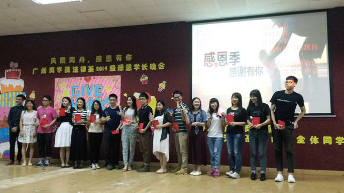 永利集团3044欢迎你