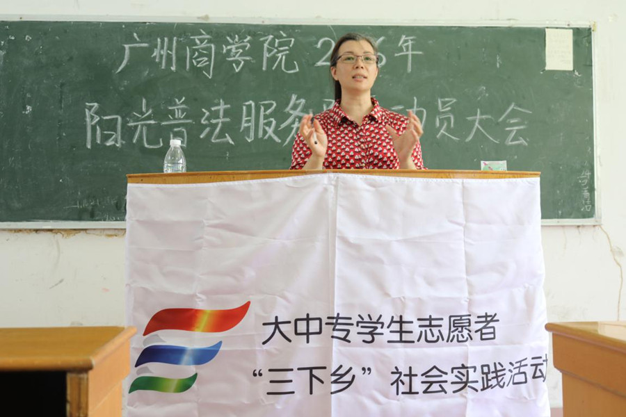 永利集团3044欢迎你