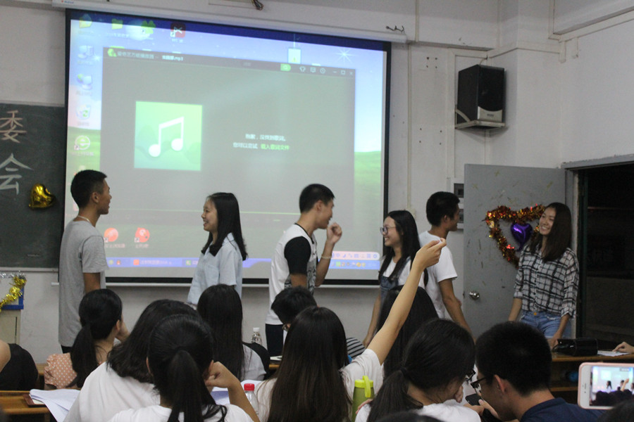 永利集团3044欢迎你